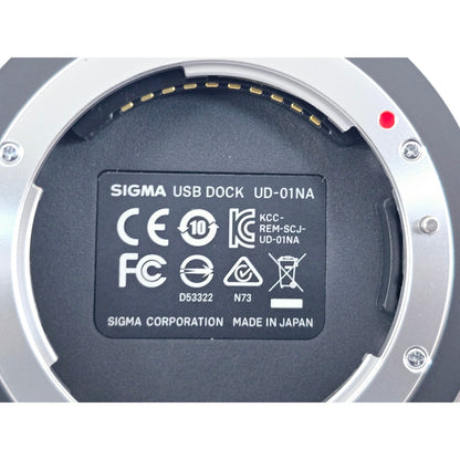 [Pre-owned] Sigma USB Dock UD-01NA for Camera Lens Nikon Mount — MINT — Japan #4209