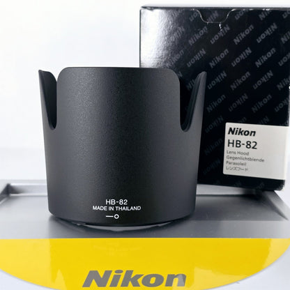 [Pre-owned] Genuine Nikon HB-82 Lens Hood for 24-70mm f/2.8E ED VR AF-S — Unused — Japan #5233