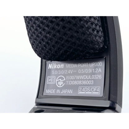 [Pre-owned] Nikon Media Port UP300 Headphone — Near MINT — Japan #4700
