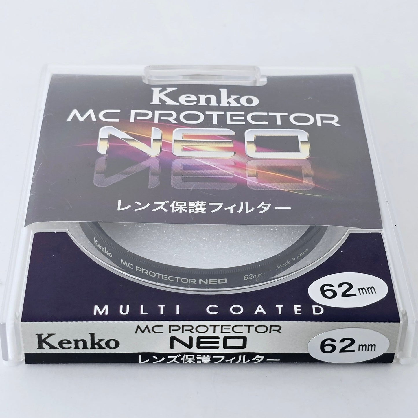 [Pre-owned] Kenko MC Protector Neo / MC Circular PL 62mm Lens Filter — MINT — Japan #4279
