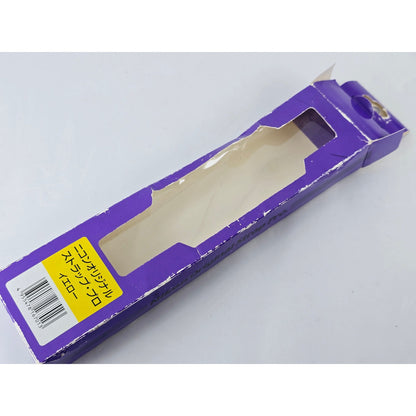 [Pre-owned] Nikon Original Professional Strap — Unused — Japan #2638