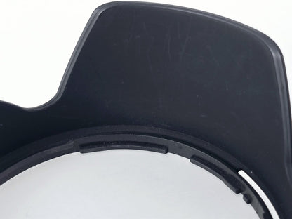 [Pre-owned] Nikon HB-39 Bayonet Lens Hood for 16-85mm / 18-300mm — Near MINT+++ — Japan #5232