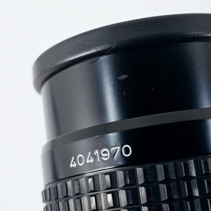 [Pre-owned] SMC Pentax-A 645 200mm f/4 Telephoto Lens for 645 N NII — Near Mint — Japan #5786