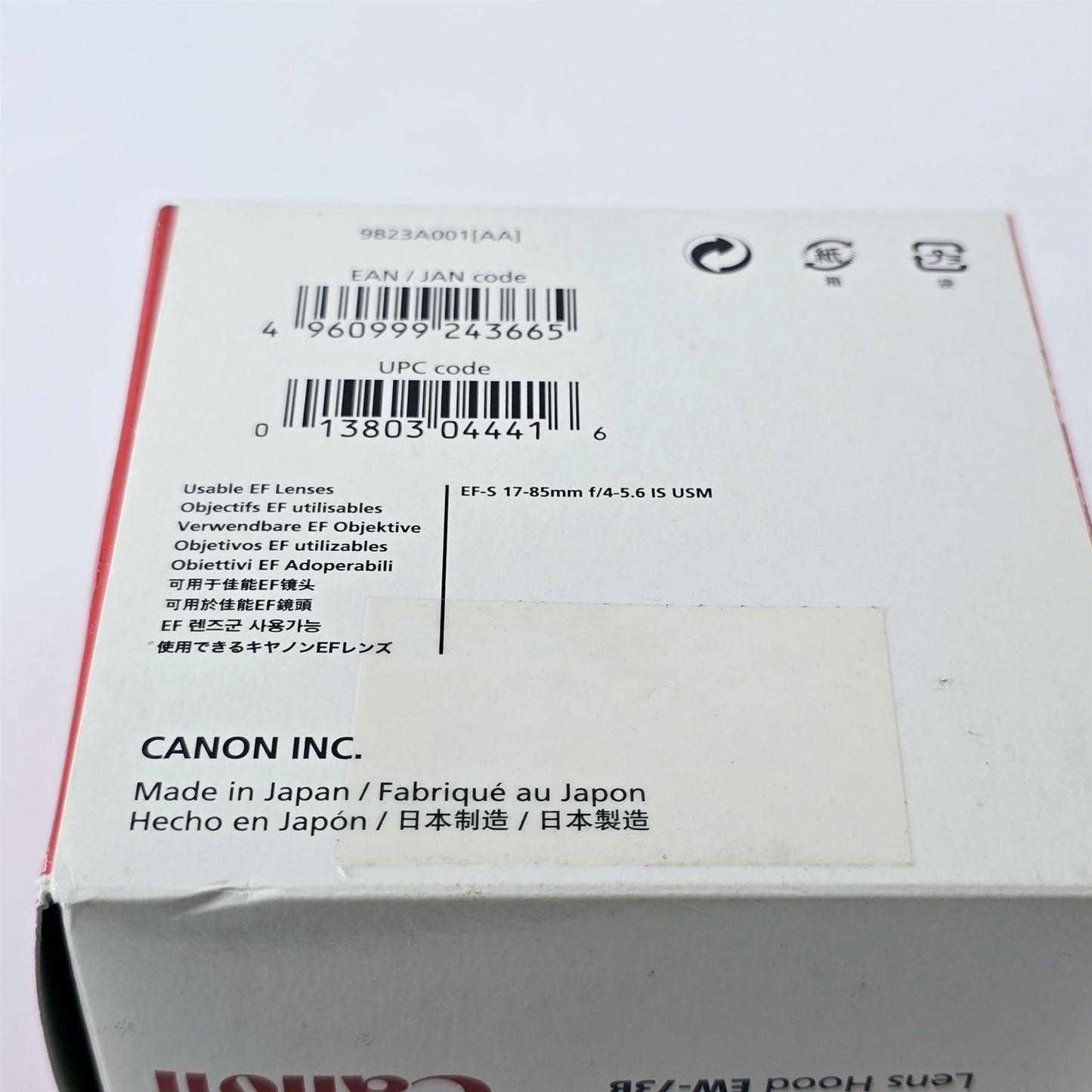 [Pre-owned] Canon EW-73B Lens Hood for EF-S 17-85mm 18-135mm — Near Mint — Japan #5387
