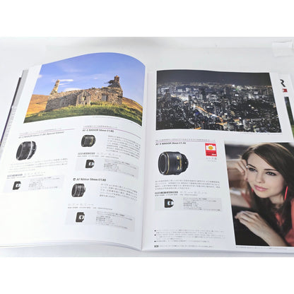 [Pre-owned] Nikon Nikkor Lenses Japanese Catalog 2014.9.12 — Near MINT — Japan #4554