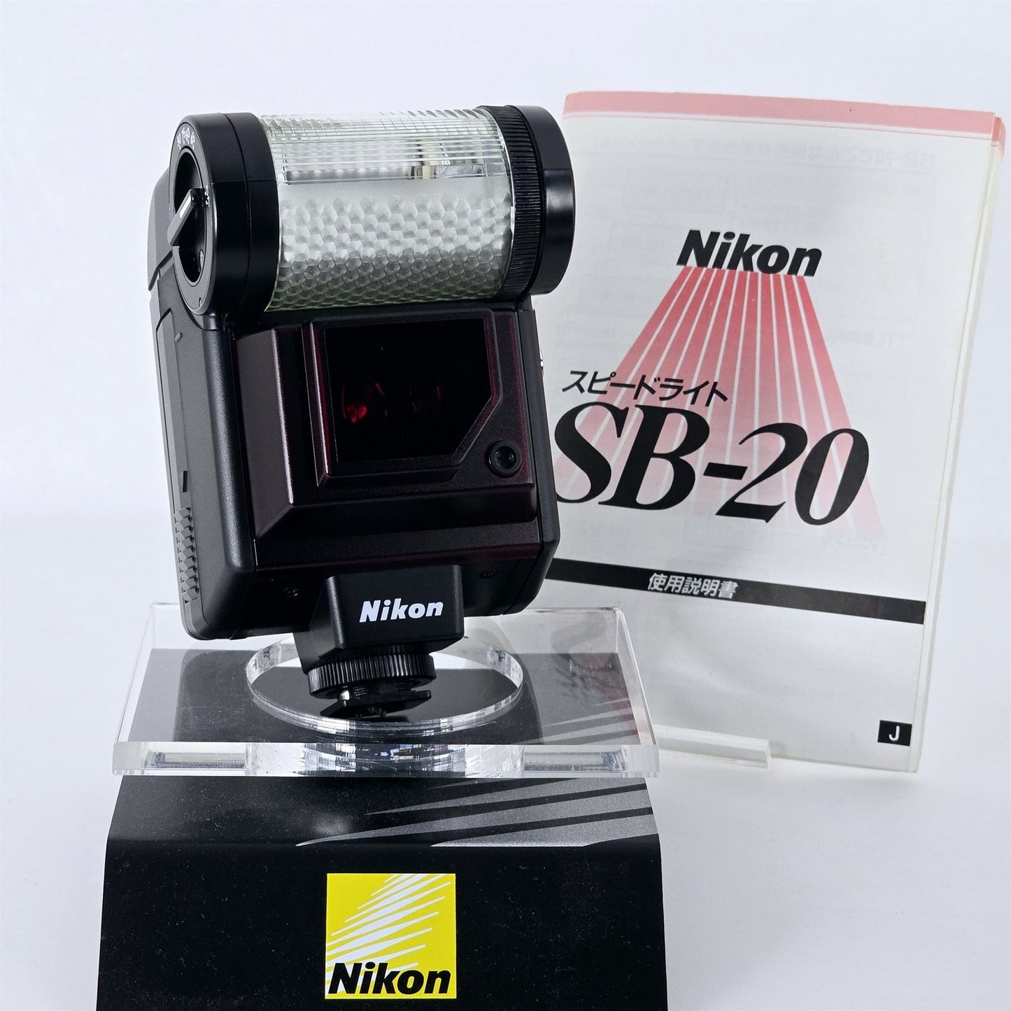 [Pre-owned] Nikon Speedlight SB-20 Shoe Mount Flash for F-501 F-801 F4 F90 — Near MINT+++ — Japan #5272