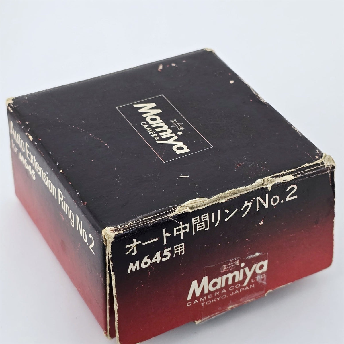 [Pre-owned] Mamiya M645 Auto Extension Ring No.1 2 3 3-s Set for M645 — Mint — Japan #5609