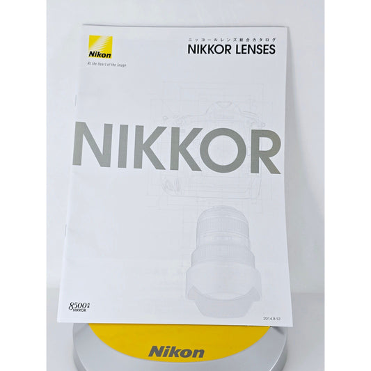 [Pre-owned] Nikon Nikkor Lenses Japanese Catalog 2014.9.12 — Near MINT — Japan #4554