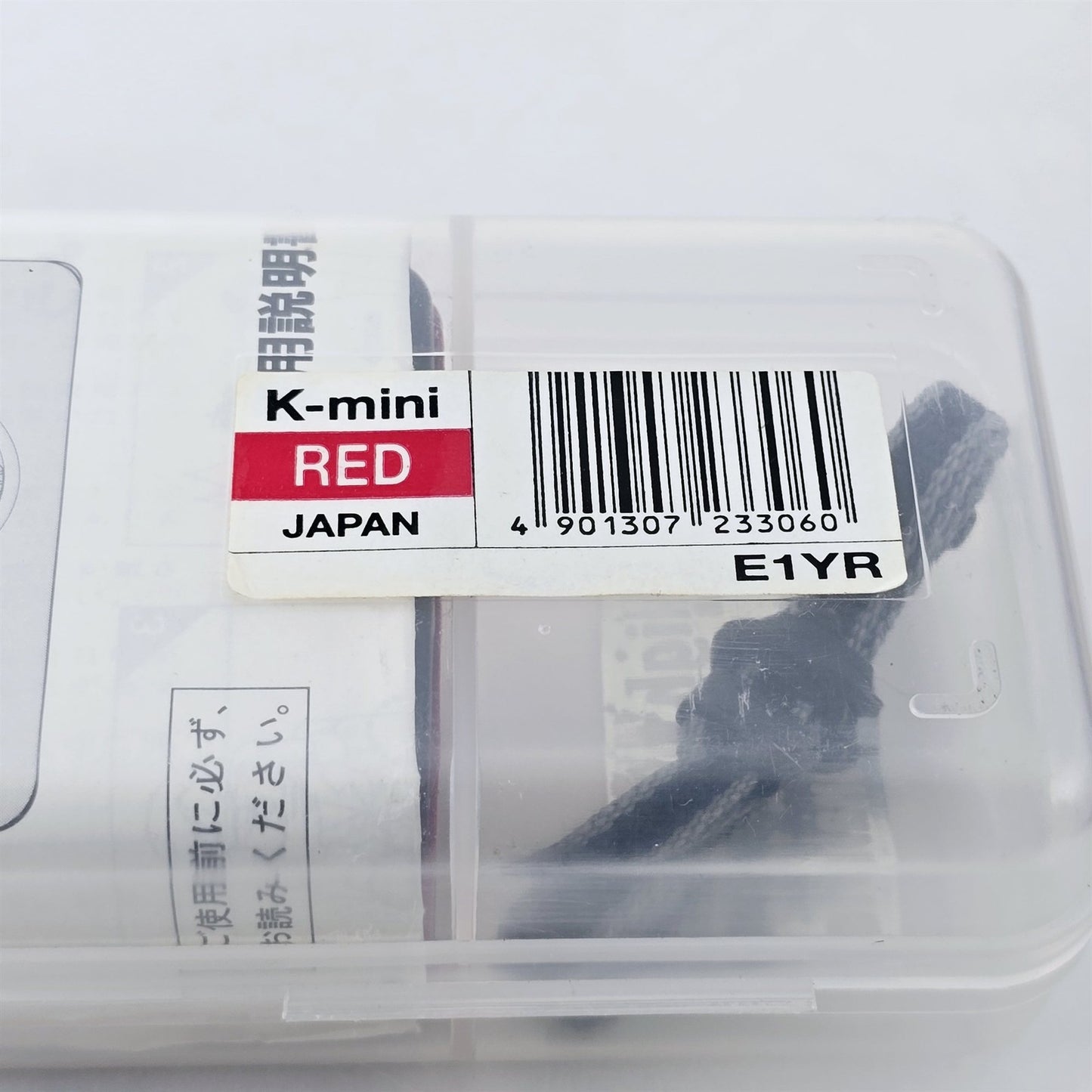 [Pre-owned] Konica K-mini Red Compact 35mm Point & Shoot Film Camera — Top Mint — Japan #5245
