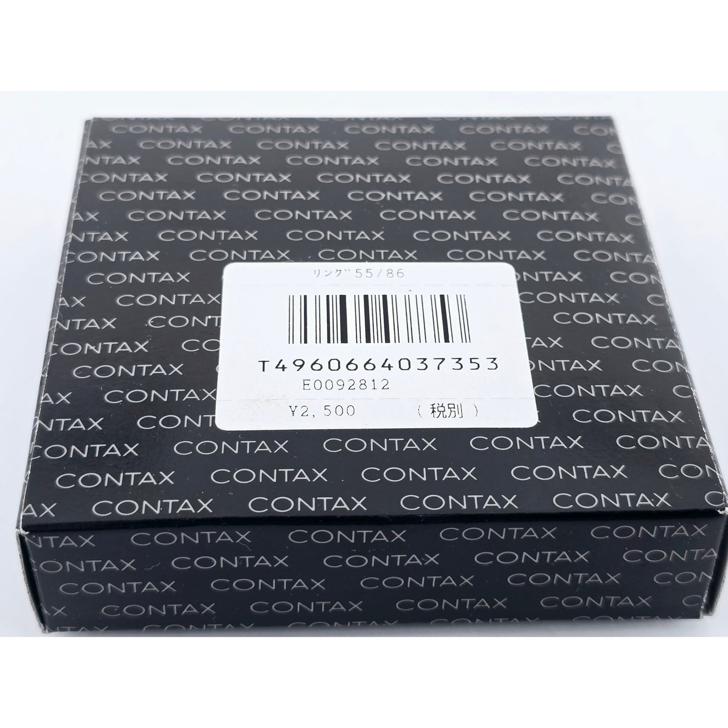 [Pre-owned] Contax Genuine Metal 55-86 Step Up Ring Adapter — Unused — Japan #3953
