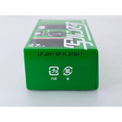[Pre-owned] Fujifilm FujiColor UTSURUNDESU Disposable Camera 27 Exposures — New — Japan #5061