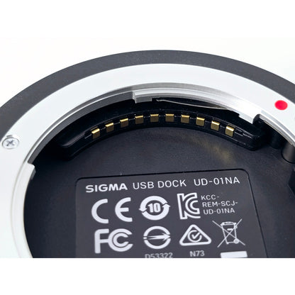 [Pre-owned] Sigma USB Dock UD-01 NA for Nikon Mount Lenses — Unused — Japan #5017