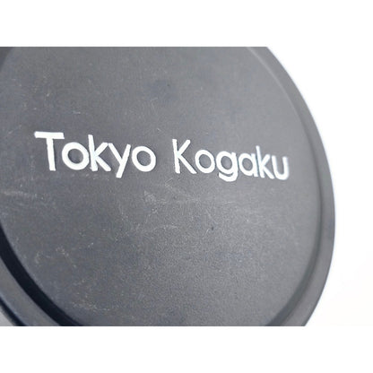 [Pre-owned] Tokyo Kogaku Genuine 62mm Metal Slip-On Front Lens Cap — Near MINT — Japan #4785