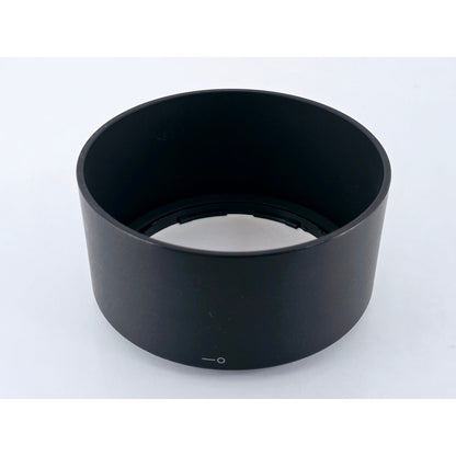 [Pre-owned] Nikon HB-62 Bayonet Lens Hood for AF-S 85mm f/1.8G — MINT — Japan #4175