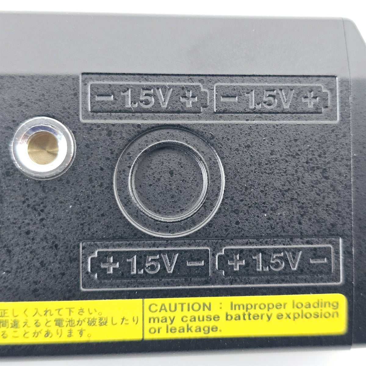 [Pre-owned] Canon Power Winder A2 Motor Drive for A-1 AE-1 — Top Mint — Japan #5528