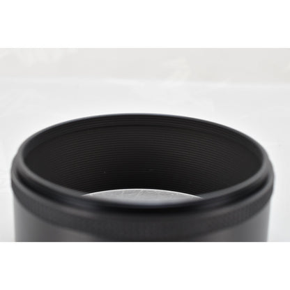 [Pre-owned] Contax Metal Hood 4 with 67/86 Adapter Ring (Genuine) — Near MINT+++ — Japan #2007