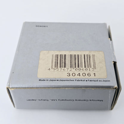[Pre-owned] Mamiya M645 Auto Extension Ring No.1 Macro Tube for 645 Super Pro — Mint — Japan #5282