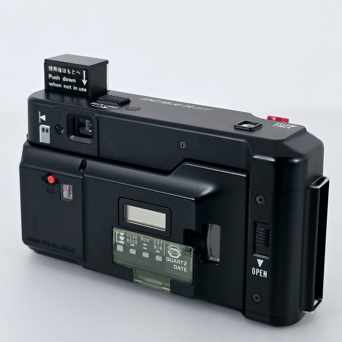 [Pre-owned] Pentax PC35 AF-M DATE 35mm Point & Shoot Film Camera (Black) — Mint — Japan #5785