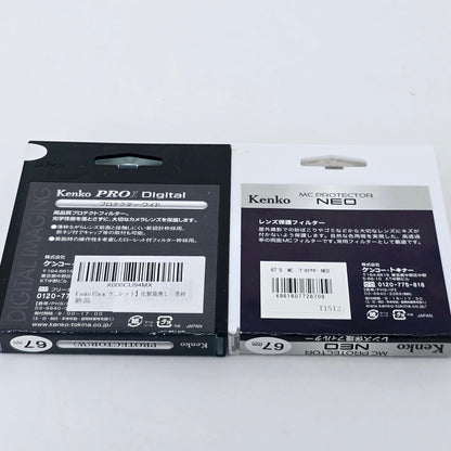 [Pre-owned] Kenko Pro1D Digital Protector (W) / MC Neo 67mm Filter — Near MINT — Japan #4277