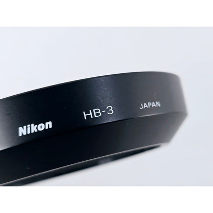 [Pre-owned] Nikon HB-3 Lens Hood for AF 24-50mm F3.3-4.5D — Near MINT — Japan #3907