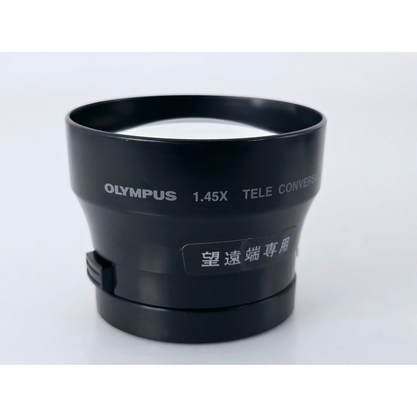 [Pre-owned] Olympus 1.45X Tele Conversion Lens for OM-D — Near MINT — Japan #3284