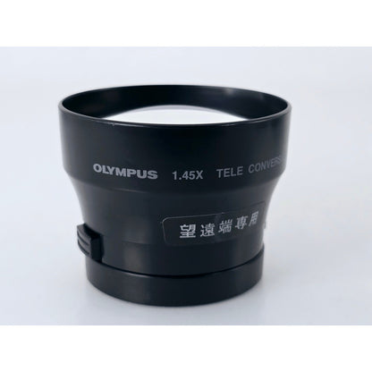 [Pre-owned] Olympus 1.45X Tele Conversion Lens for OM-D — Near MINT — Japan #3284