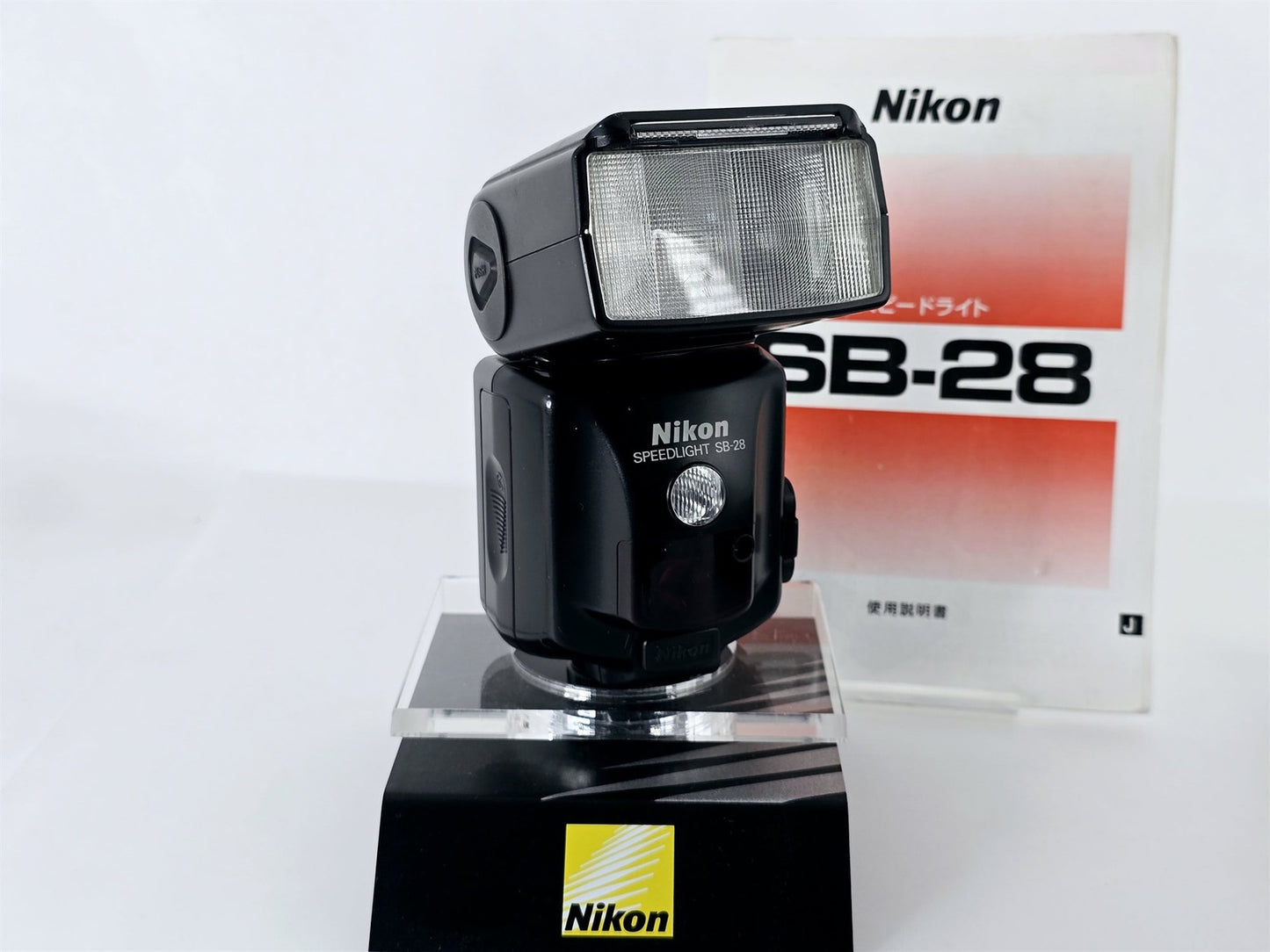 [Pre-owned] Nikon Speedlight SB-28 Shoe Mount Flash for F5 F100 F90 — Near MINT — Japan #5228