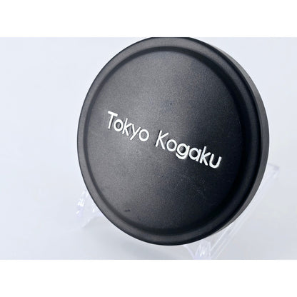 [Pre-owned] Tokyo Kogaku Genuine 62mm Metal Slip-On Front Lens Cap — Near MINT — Japan #4785
