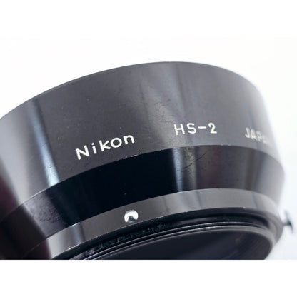 [Pre-owned] Nikon HS-2 Lens Hood for 50/2 85/1.8 105/2.5 55/3.5 — Near MINT — Japan #4418